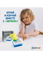 Набор для опытов «Летающий диск», 9 элементов
