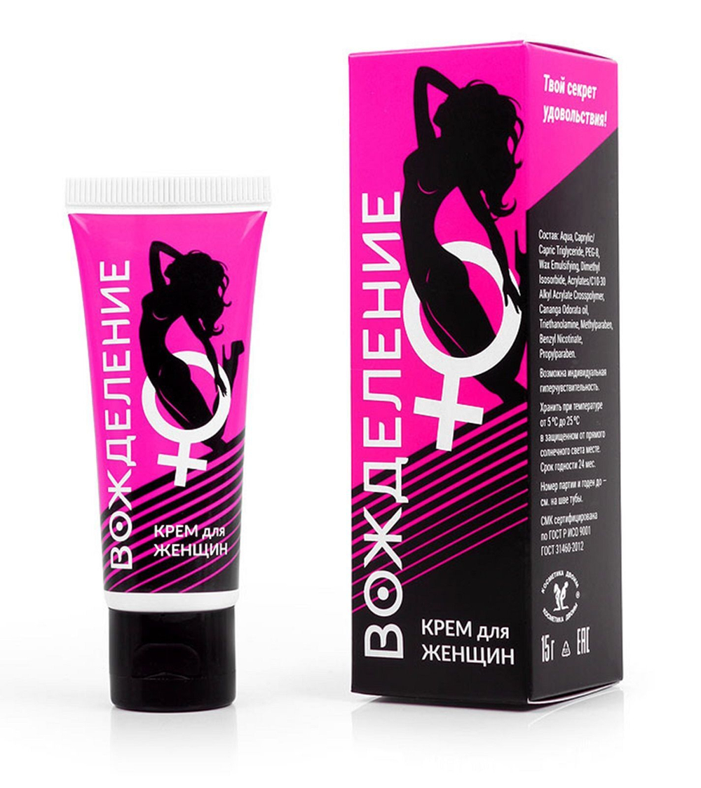 Возбуждающий крем  Вожделение  для женщин - 15 гр.