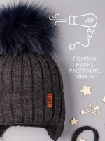 Шапка зимняя для мальчика на завязках и снуд