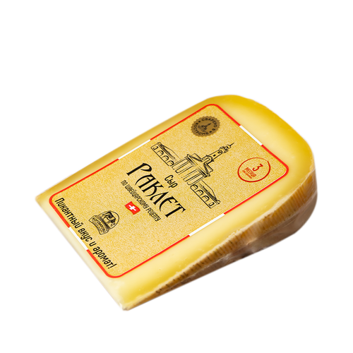 Сыр Раклет, 245 гр