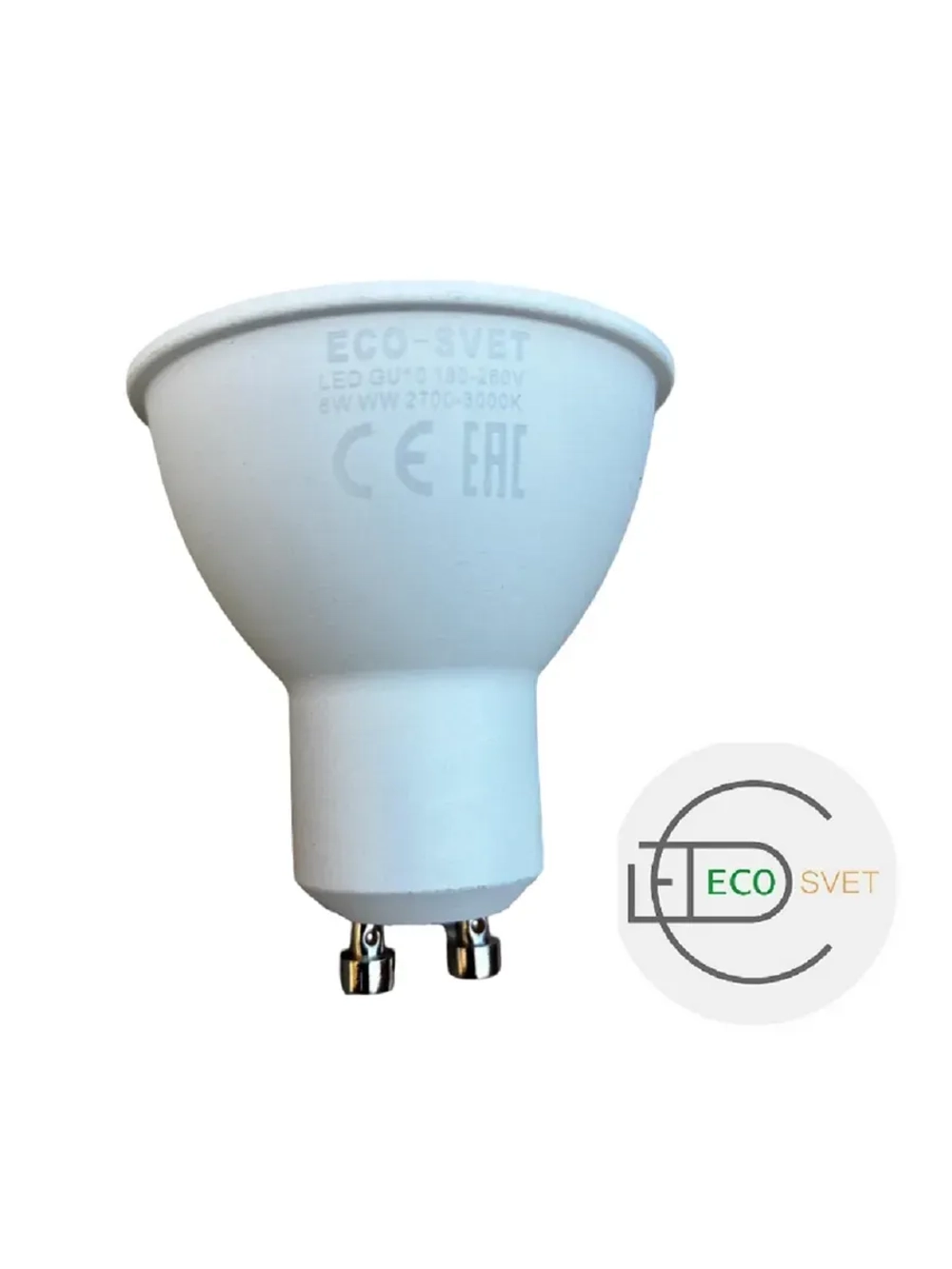 Светодиодная LED лампа GU 10 6W тёпл. 10шт