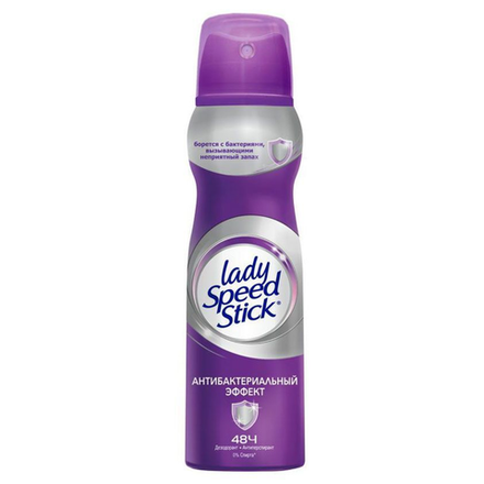 БОНУС Дезодорант-антиперспирант Lady Speed Stick спрей Антибактериальный 150 мл