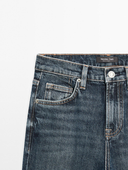 Massimo Dutti Зауженные джинсы со средней посадкой, средне-синий