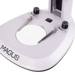 Микроскоп стереоскопический MAGUS Stereo 7T