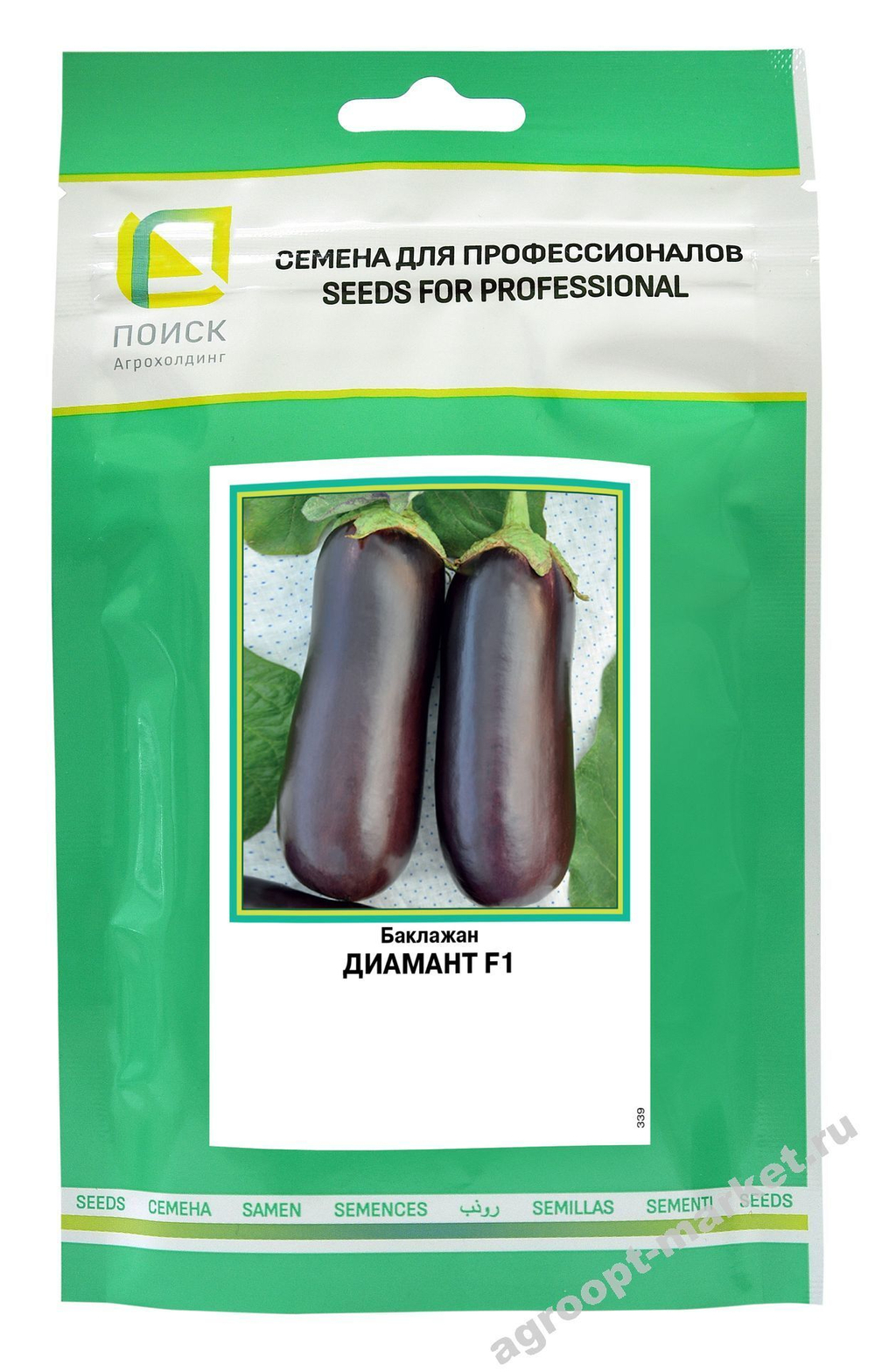 Диамант семена баклажана (ПОИСК)