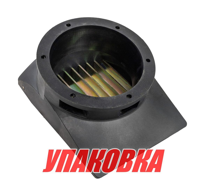 Корпус водозаборника (интейк) S30-60/M40-50/Y30-70/T50, полиуретановый 1326 (упаковка из 2 шт.)