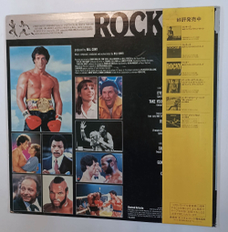 Винтажная виниловая пластинка LP Bill Conti Rocky III Motion Picture Score (Japan 1982)