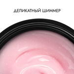 Жидкий гель EXPRESS STAR 04m by Olesya Generalova