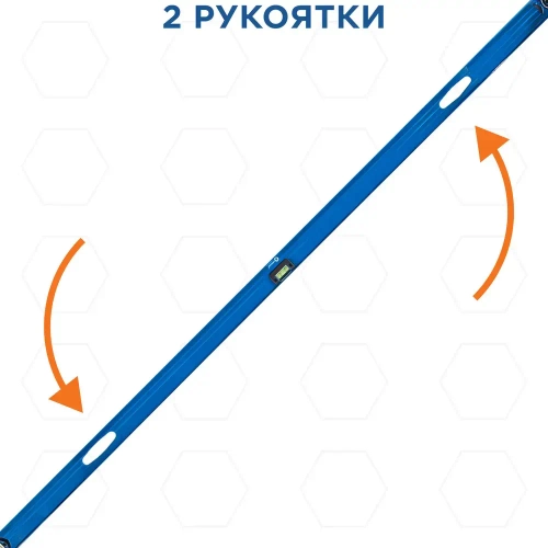 Уровень строительный 2000 мм КОБАЛЬТ, профиль 25x60 мм, 3 глазка, 2 ручки, V-паз, точность 1 мм/м