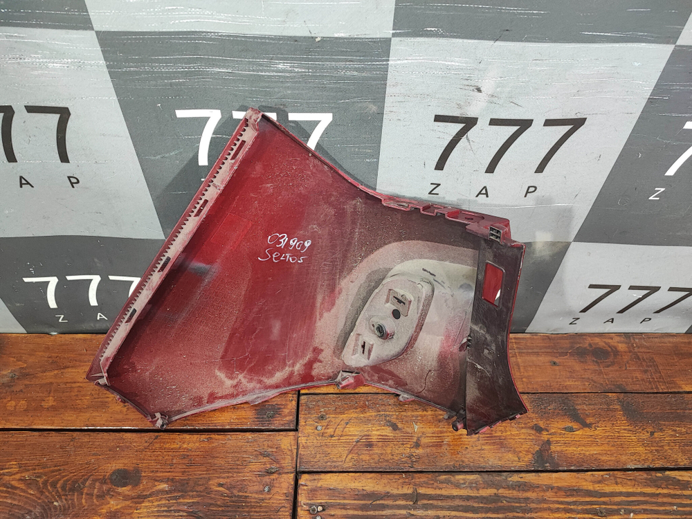 Бампер задний правая часть Kia Seltos 19-нв Б/У Оригинал 86692Q5000