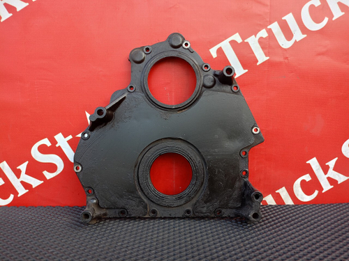 Крышка плиты двигателя