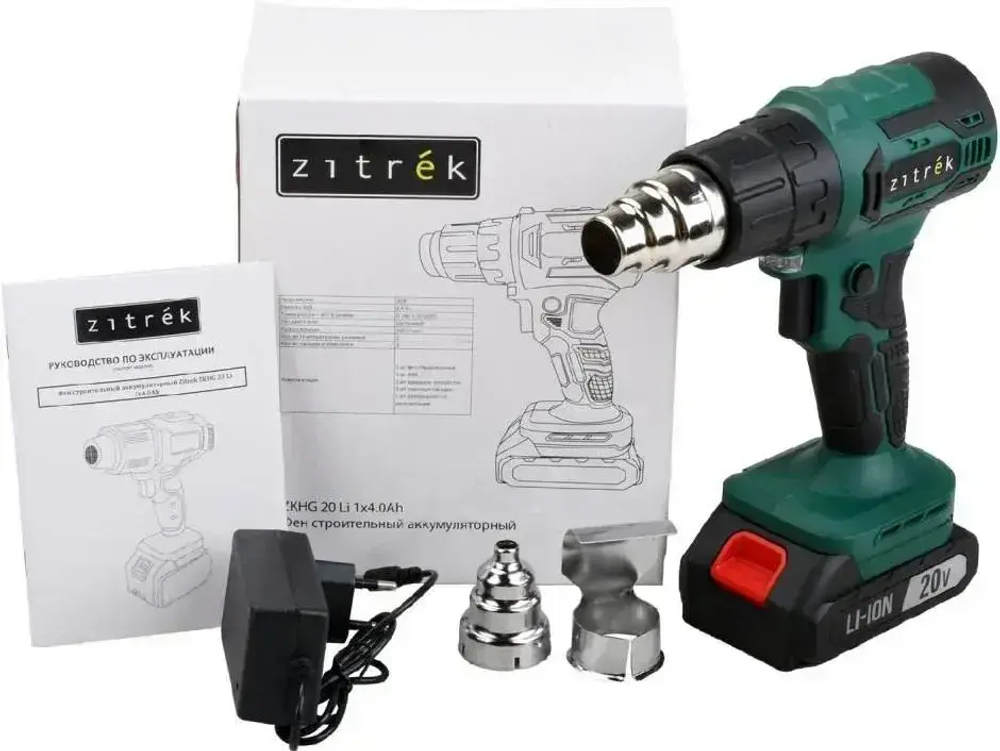 Технический фен Zitrek ZKHG 20 Li темп.0-280/0-550С (085-1026)