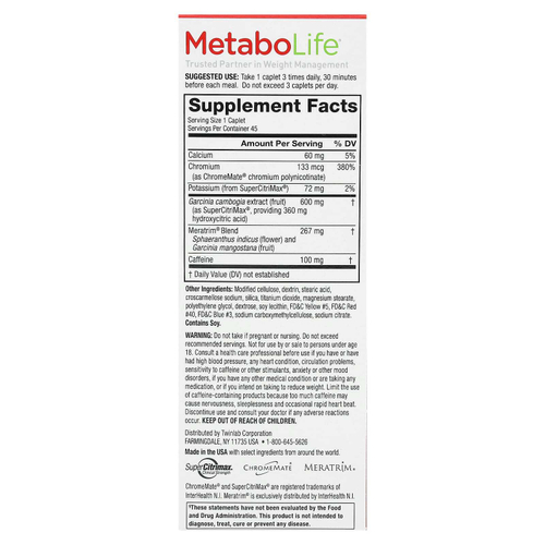 Metabolife, ультраусовершенствованная формула для снижения веса, 45 капсул