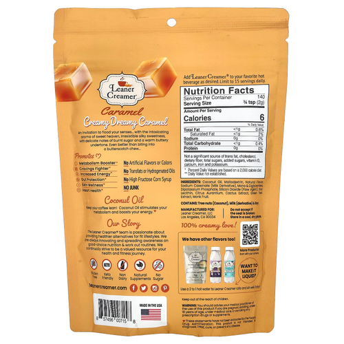 Leaner Creamer, сливки из кокосового масла, карамель, 280 г (9,87 унции)