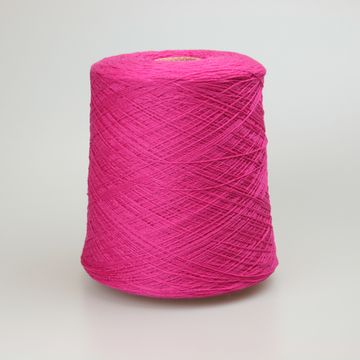 Пряжа 2/16 NM Albert, цвет 138 Фуксия (100% шерсть ягнёнка)