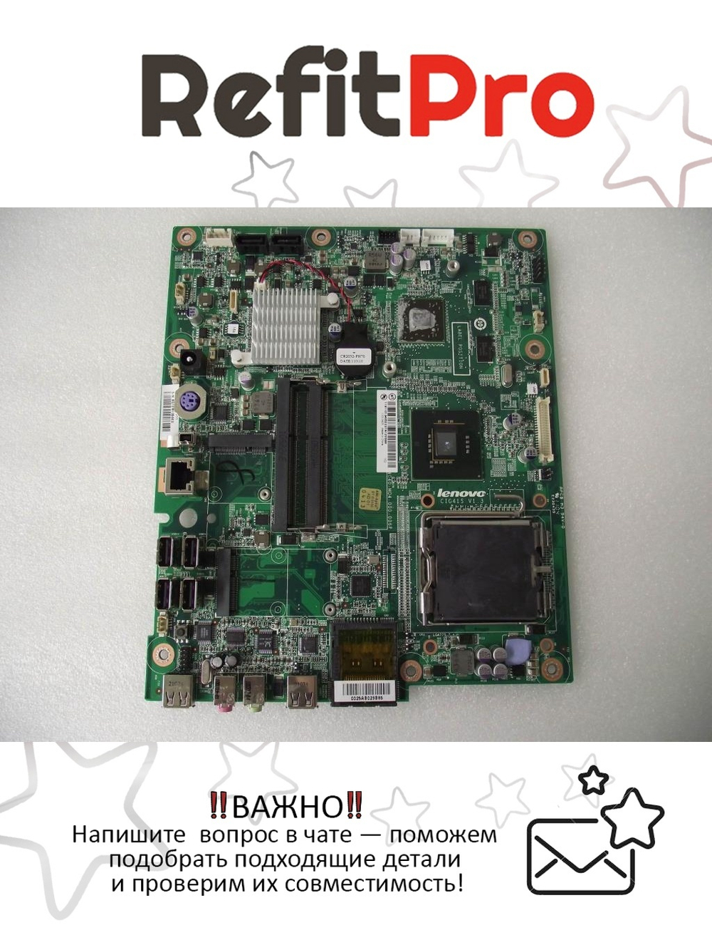 Материнская плата для ноутбука Lenovo B3000 F3 G41 V13 W/GPU (11013405), оригинал