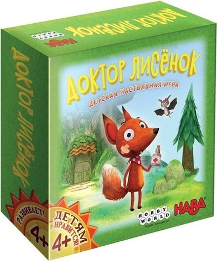 Настольная игра "Доктор Лисёнок"