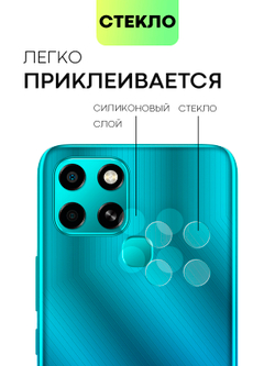 Стекло на камеру BROSCORP для Infinix Smart 6 оптом (арт. INF-S6-CLEAR-CAM-GLASS)