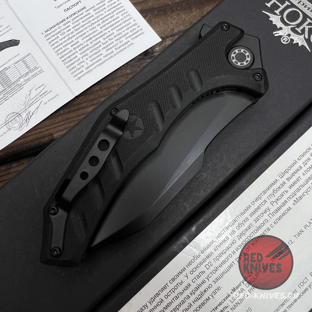 Складной нож НОКС Мангуст-2 336-708406 (Black Red) c клинком из стали D2, рукоять G10