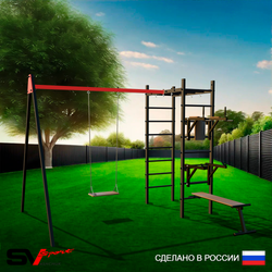 Уличный спортивно-игровой комплекс Sv Sport У3114В1 (Брусья/Стойка/Скамья/Деревянные/Подвесы на втулке)