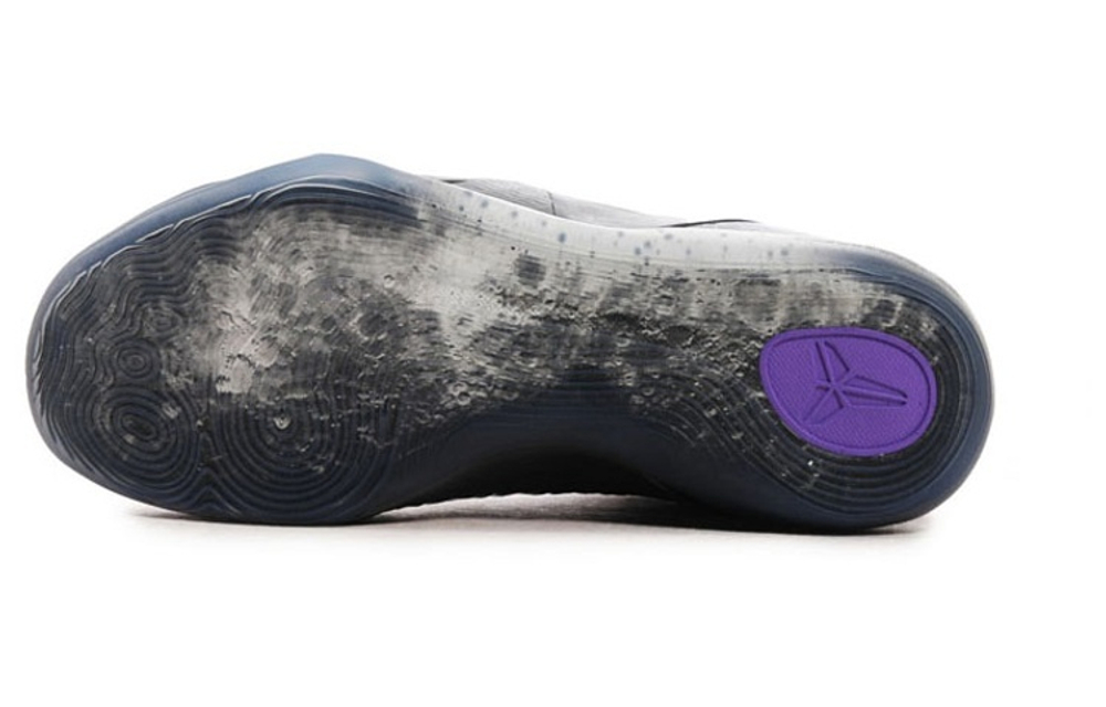 Kobe 9 moonwalkers best sale
