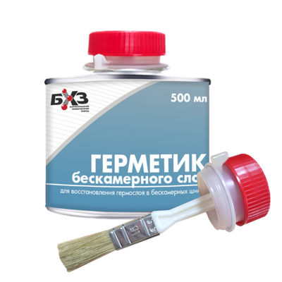 Герметик бескамерного слоя синий, 500 мл