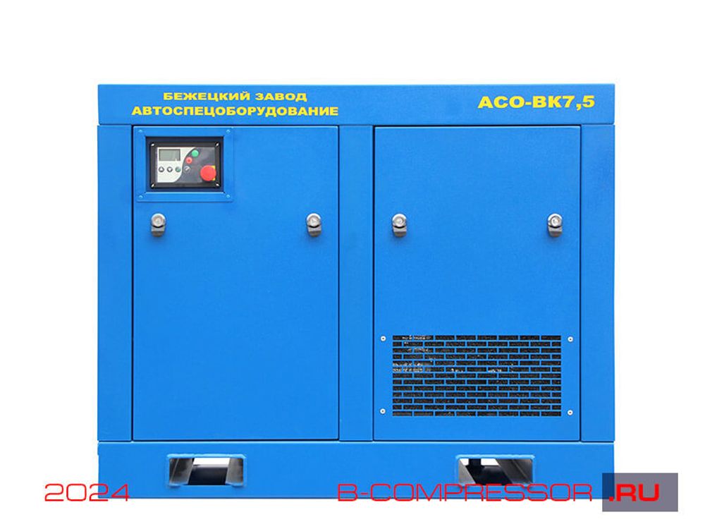 Компрессор АСО-ВК 7,5/8М2