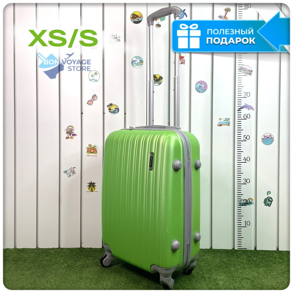 Ручная кладь King of King, Зеленый, S