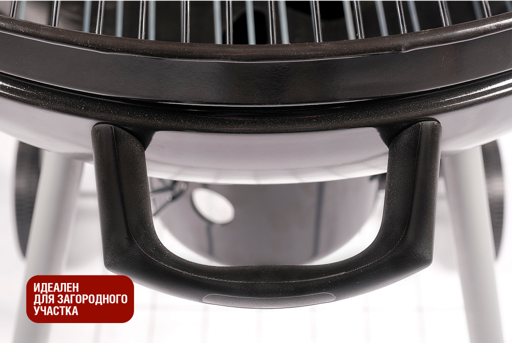 Круглый угольный гриль 22 дюйма (57 см) BISON