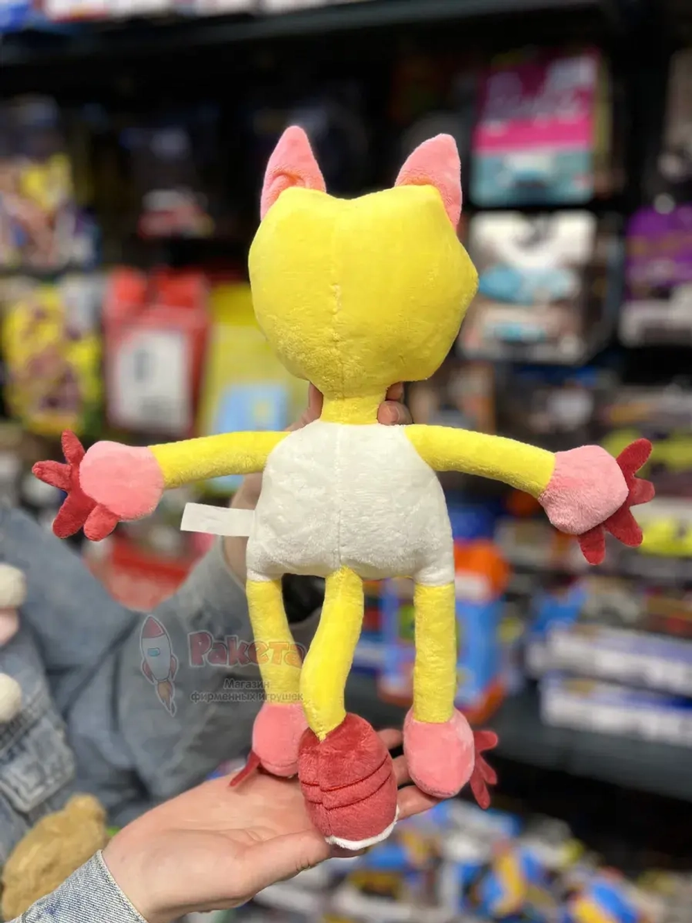 Мир Денди игрушки мягкие Царапка Dandy's World Дэнди