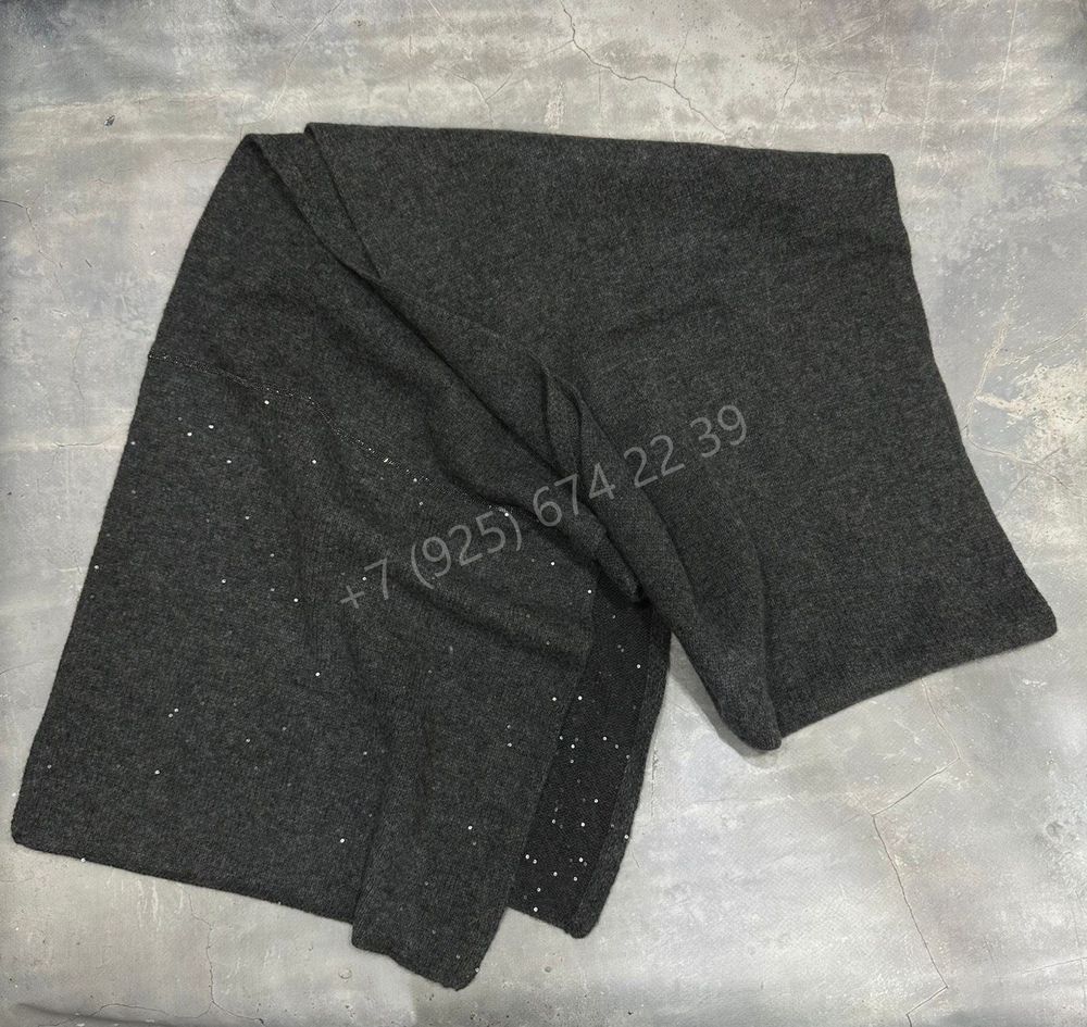 Джинсы Brunello Cucinelli