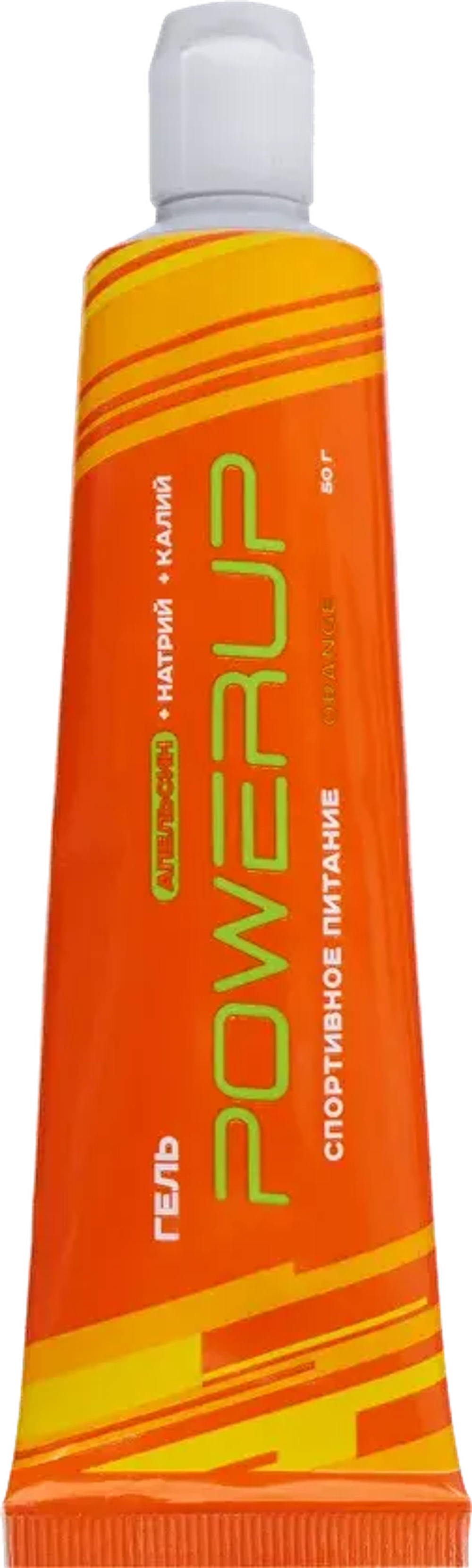 Гель POWERUP питьевой в тубе 50 гр.