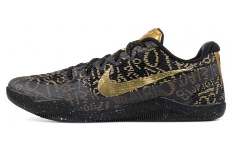Кроссовки Nike Kobe 11 Mamba Day Id