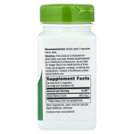 Nature's Way, скорлупа чёрного ореха, 100 веганских капсул (450 мг в 1 капсуле)