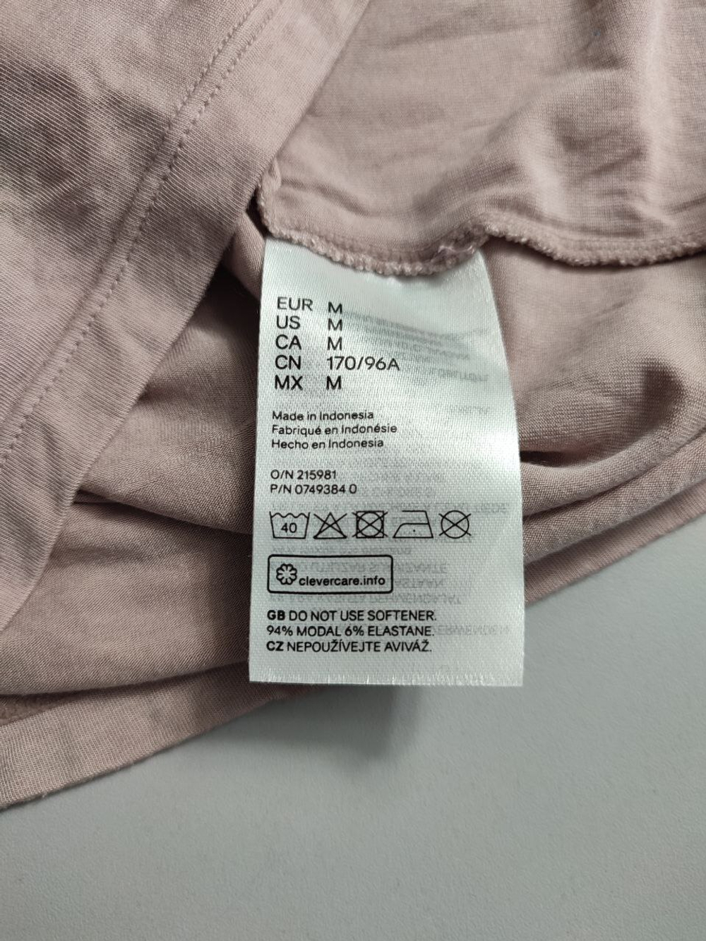 Топ H&M для спорта, маркировка М, визуально на 46 размер