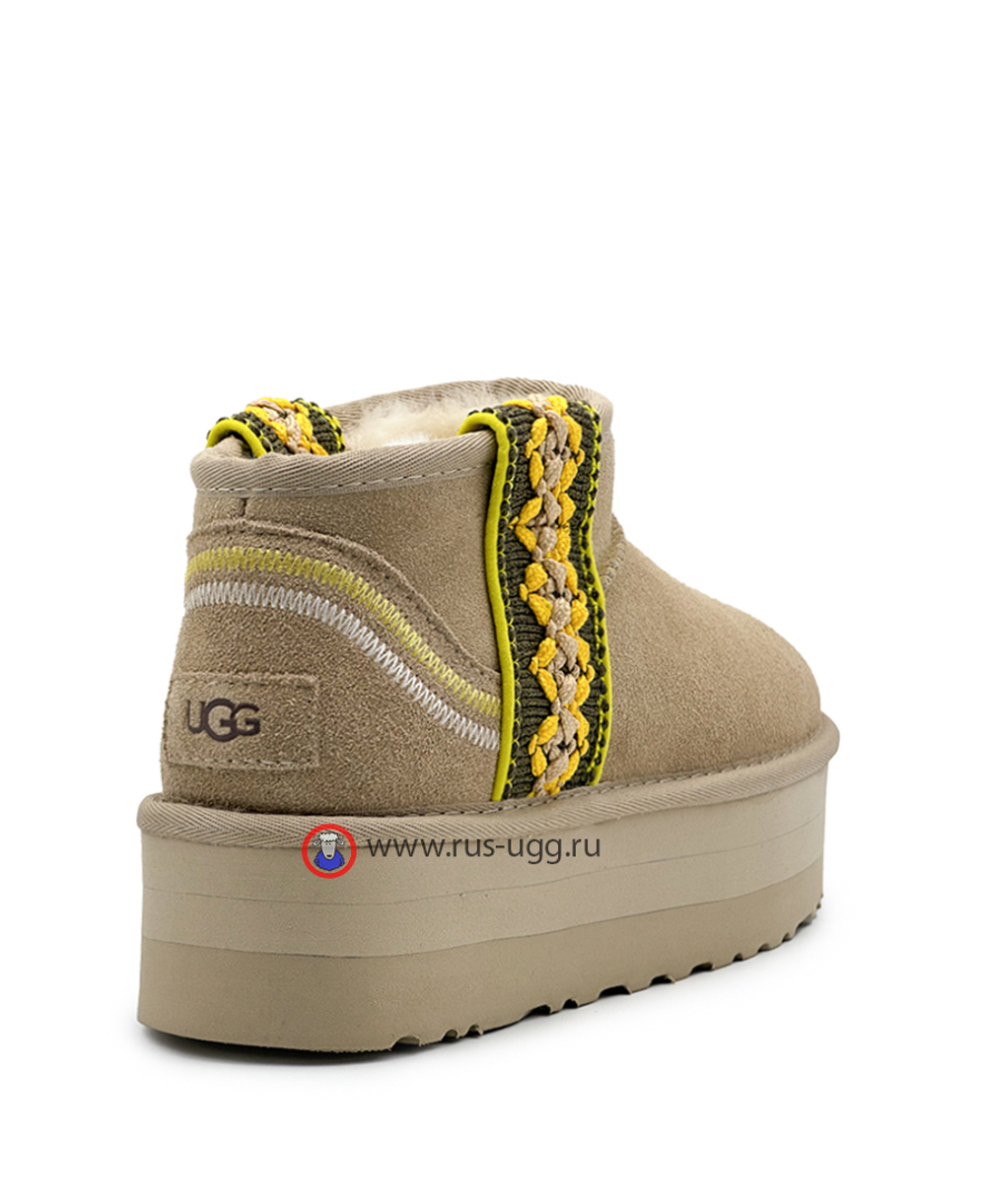 ULTRA MINI BRAID PLATFORM Sand