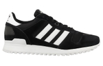 Кроссовки Adidas Zx 700
