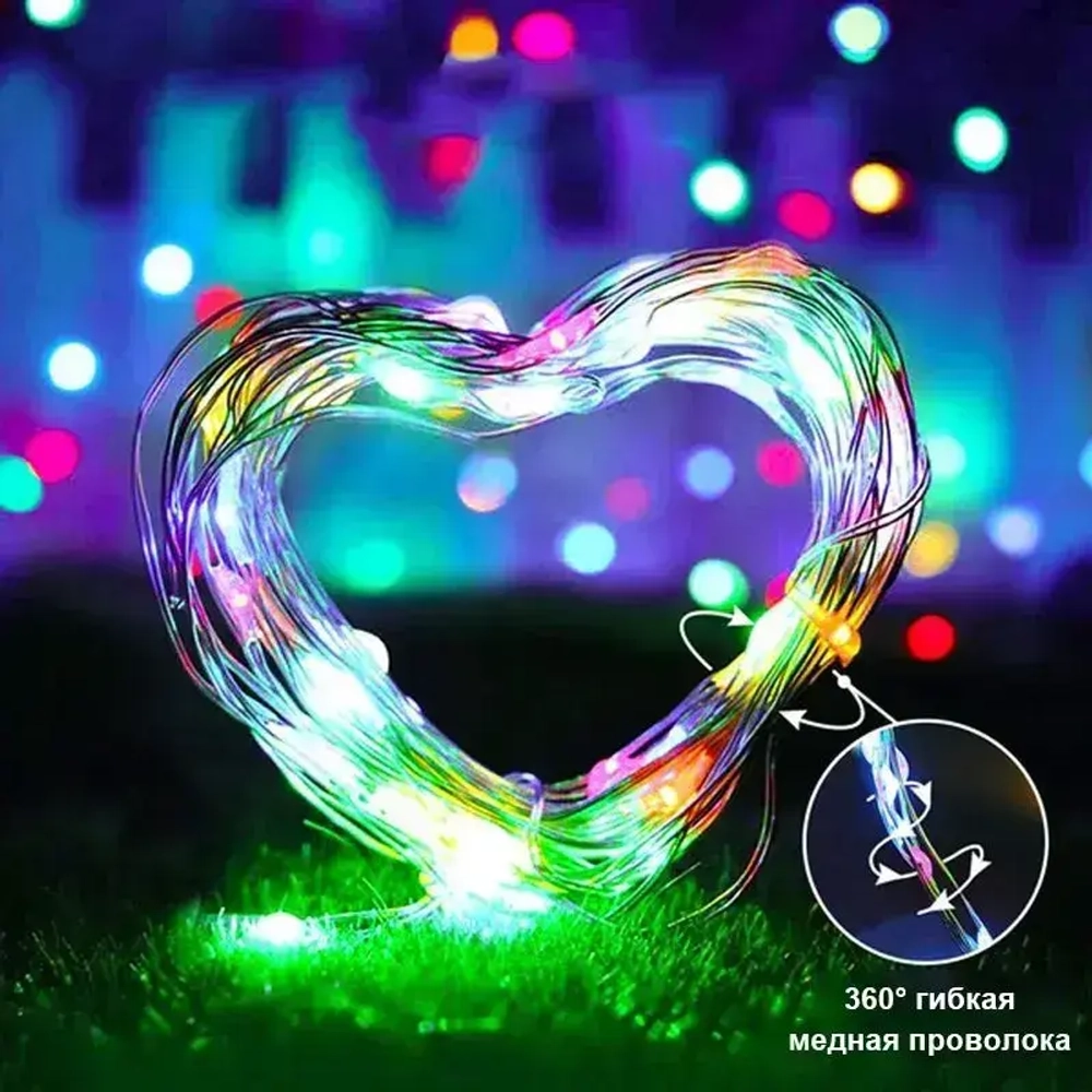 Уличный светильник, LED, количество ламп:300шт