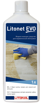 LITONET Универсальный очиститель (1л)
