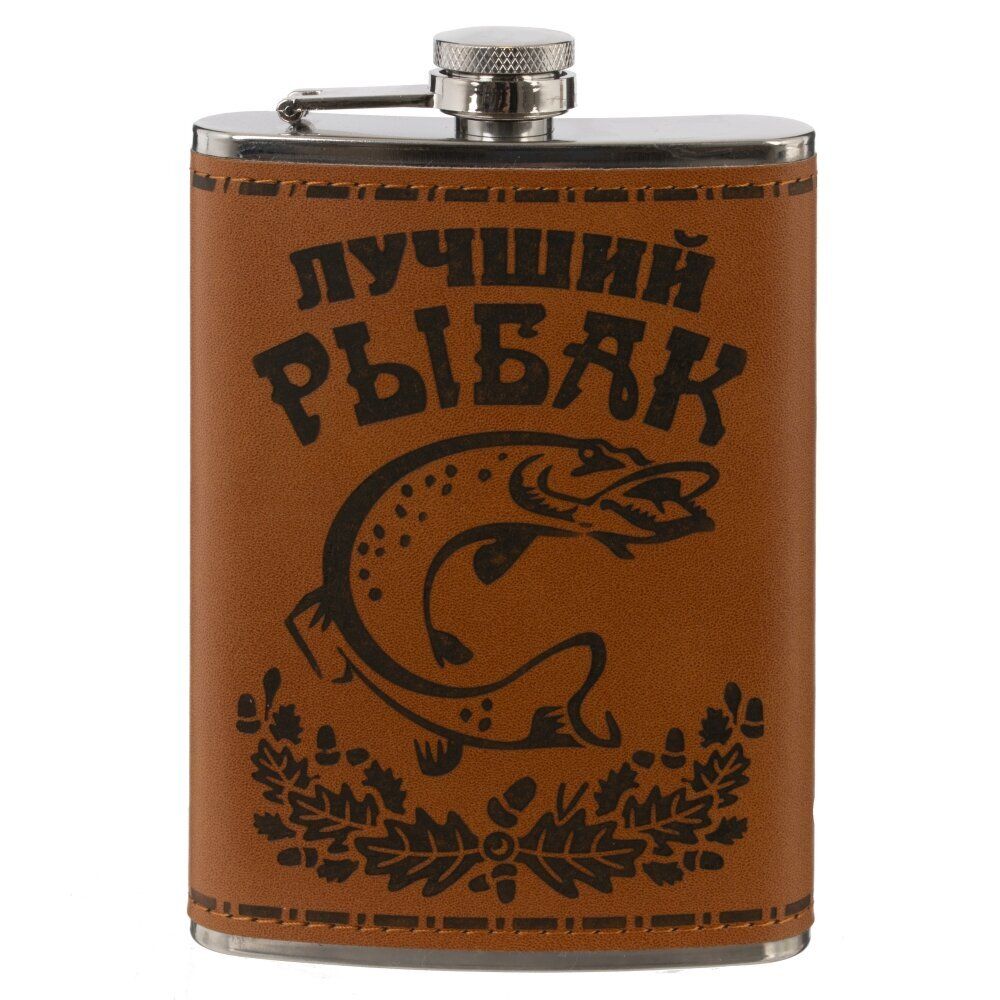 GAEM Фляжка, 250 мл, L9,5 W2 H14,5 см