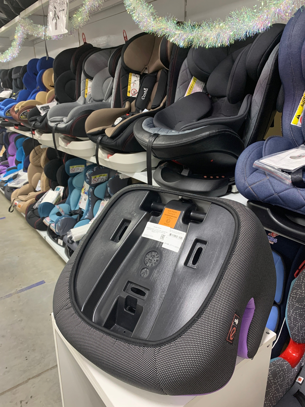 Бустер LB 311R (Teddy Bear) ПК (38. LILAC+BLACK DOT)