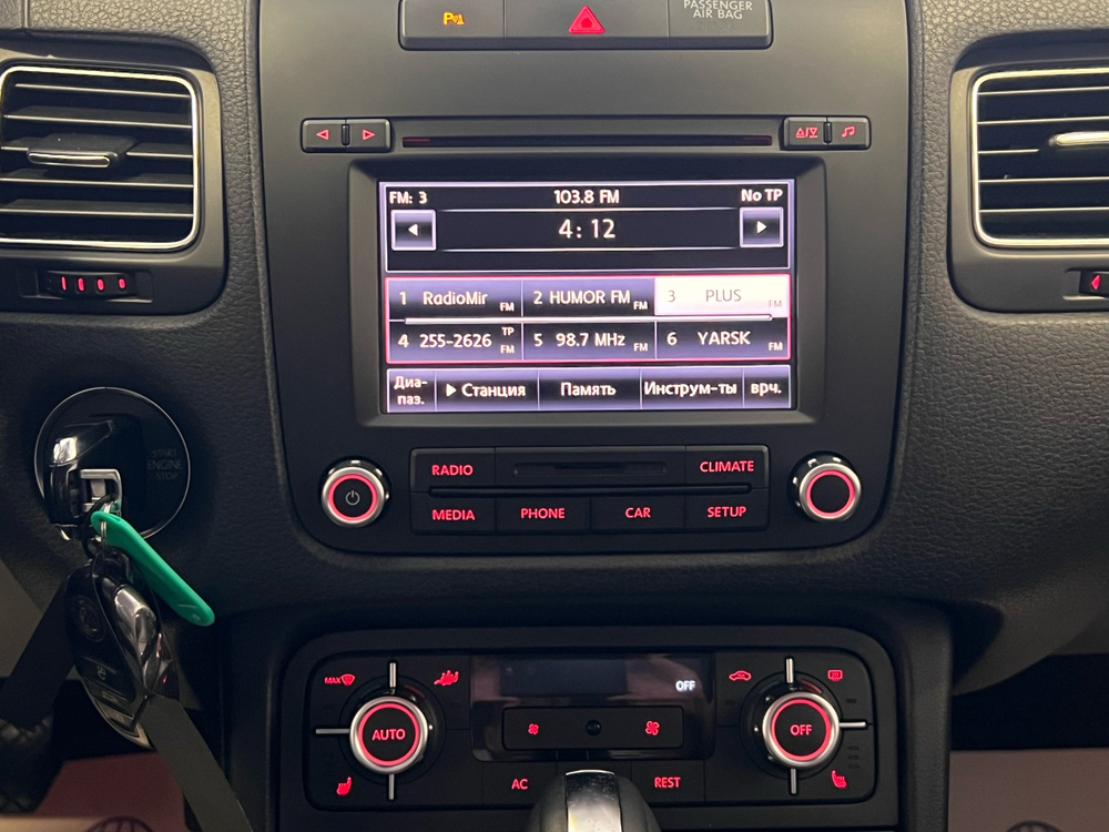 Volkswagen Touareg, 2011 год