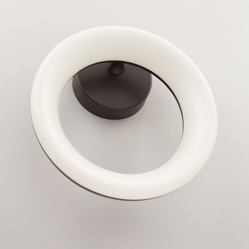 Citilux Паркер CL225B315 Бра светодиодное Венге