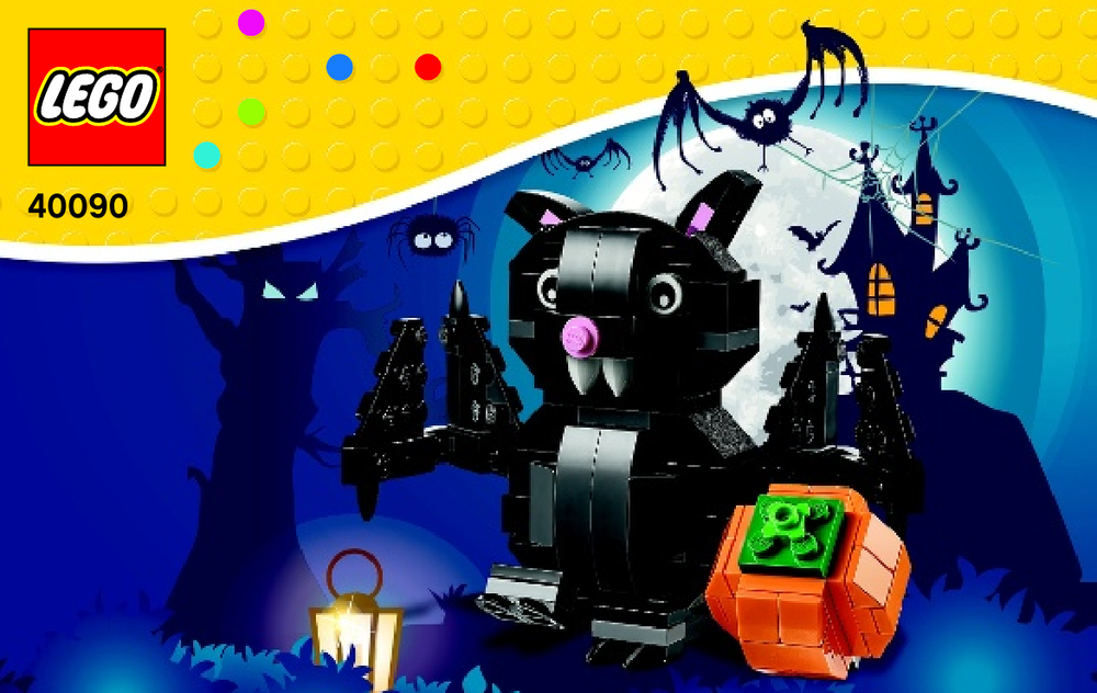 LEGO: Летучая мышь 40090 — Halloween Bat — Лего