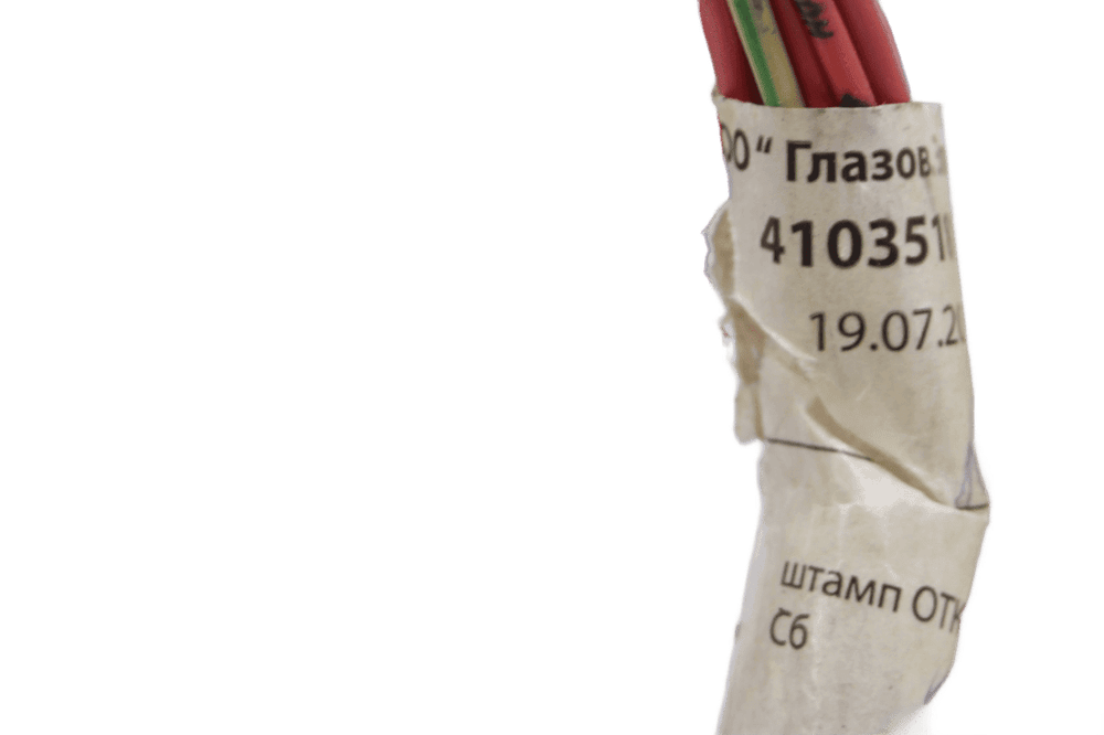 Проводка стиральной машины Candy 43105181 Aqua 800 DF/3-07s