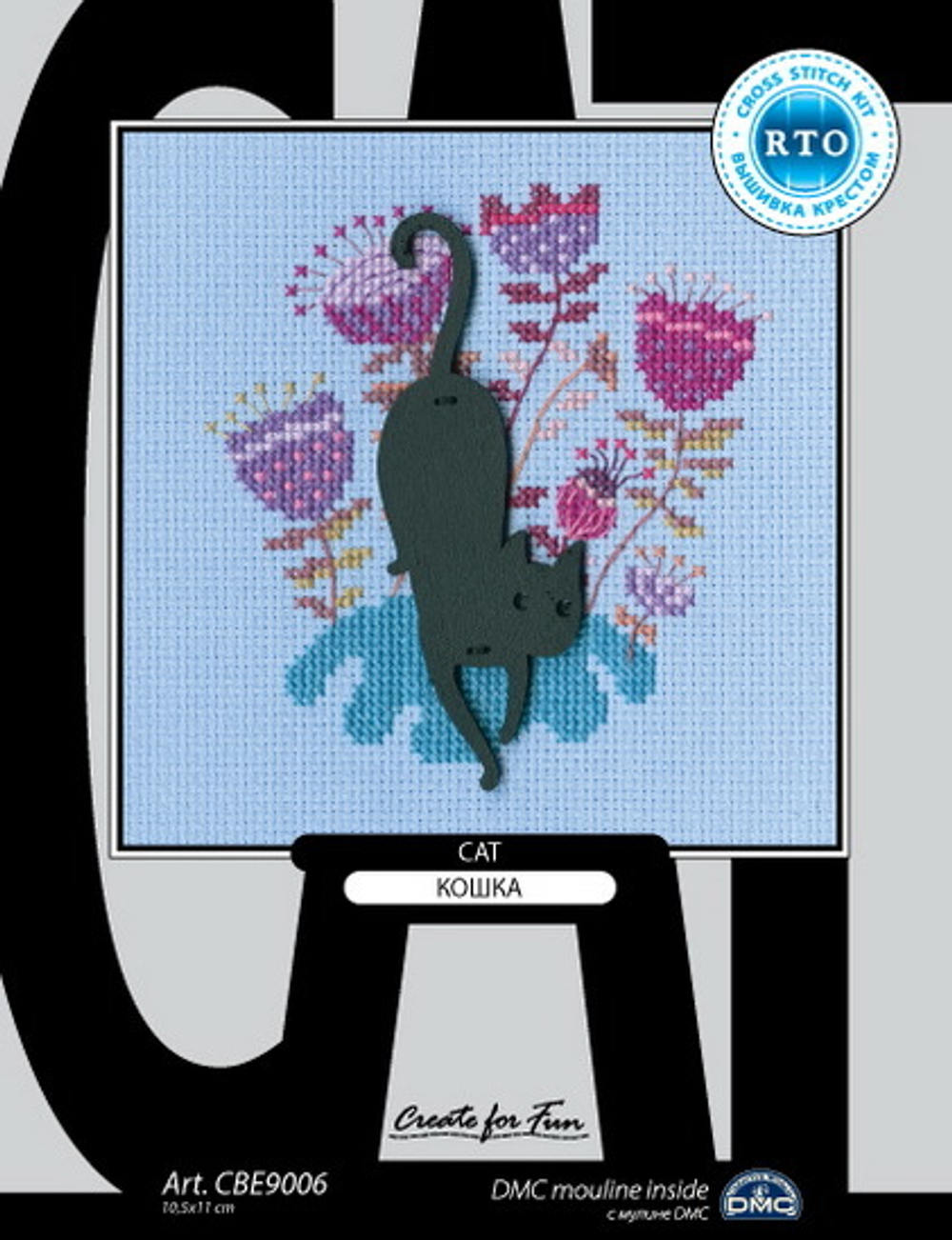"Кошка"-CBE9006  вышивка