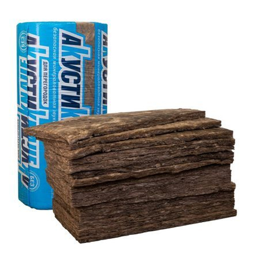 Звукоизоляция Кнауф Акустик AS 100х610х1230 6кв.м, 0,6 куб.м