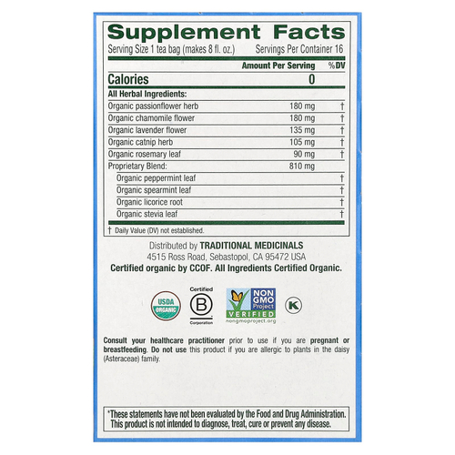 Traditional Medicinals, Organic Cup of Calm, ромашка и мята, без кофеина, 16 чайных пакетиков в упаковке, 24 г (0,85 унции)