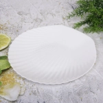 Тарелка «White magic» 26,5*2,5см стеклокерамика Ракушка