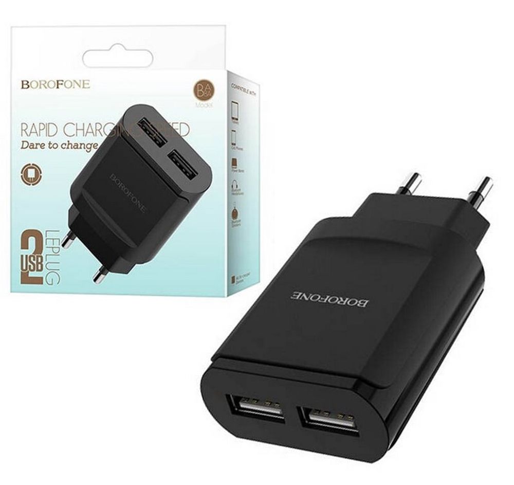 Сетевой адаптер питания BOROFONE BA8A 2USB 2.1A (черный)